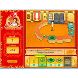 Jewelry Store (Download)