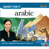 Speak & Learn Arabic (Download)