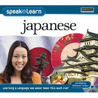 Speak & Learn Japanese