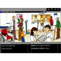 Speak & Learn Japanese (Download)