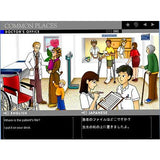 Speak & Learn Japanese