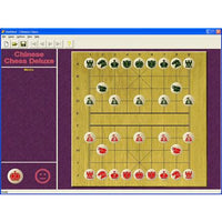 Chinese Chess Deluxe