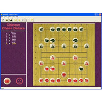 Chinese Chess Deluxe (Download)