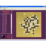 Gomoku Deluxe