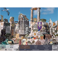 Atlantis Adventure (Download)