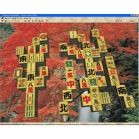 Mahjongg Championship 3: Ancient Chinese Edition