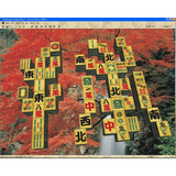 Mahjongg Championship 3: Ancient Chinese Edition