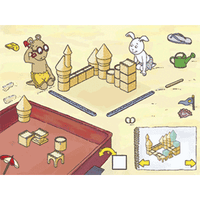 Arthur's Sand Castle Contest
