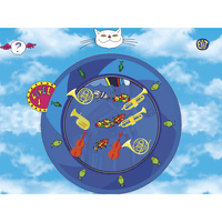 Vivaldi's Musical Adventure (Download)