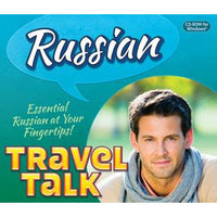 Russian Travel Talk (Download)