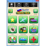 Russian Travel Talk (Download)
