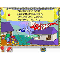 Travel the World with Timmy! Deluxe